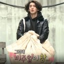 봇짐