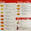 반월성화덕피자