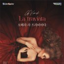 대가야문화누리 이미지