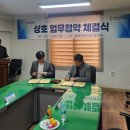 주식회사 마르페 이미지