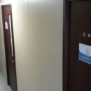 행정사사무실 이미지