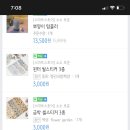 오키드스튜디오 이미지