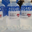 해동병원(본관) Daum카페