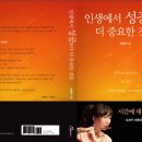 그림책표지 디자이너 이미지