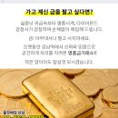 서초구립 내곡연두어린이집 이미지