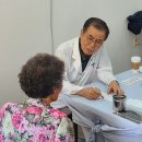 삼산면보건지소 이미지