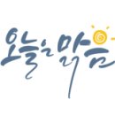 책으로꿈꾸는작은도서관 이미지