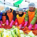 은천노인종합복지센터 이미지