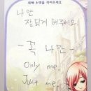 오마카세반복