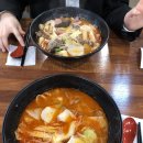 중경마라탕 이미지