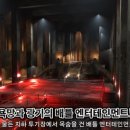 아빠!나!뽑기방 이미지