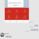 명선목장 | 2023 모아보기 - 8월 (2)