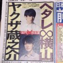 (유)영화건설 이미지