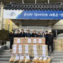 글로벌경로당 이미지