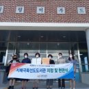 진주시립서부도서관 이미지