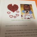 신간힐링 이미지