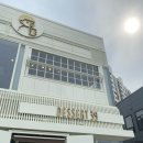디저트39당진시곡점 이미지