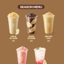 메가커피 이미지