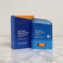 퍼팩션 - 용인시 수지구 수지로 497 | AHC 내추럴 퍼펙션 더블 쉴드 선스틱 SPF50+ 후기