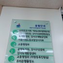 가양동별관 이미지