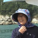 섬마을어부