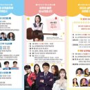 유채네일