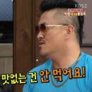 연도식당 네이버블로그