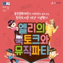 청덕도서관 이미지