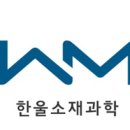 제이케이머티리얼즈