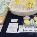 단비네비누 이미지