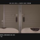 ㈜우성기업 이미지