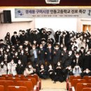 케이에스피뉴스