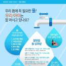 청명에너지 이미지