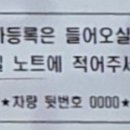 콜롬버스사우나 이미지