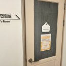 아프리카 동물병원 이미지