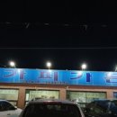 오가피가든 이미지