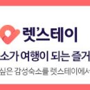 빌라오 이미지