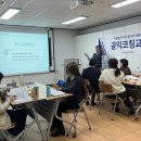 학산종합사회복지관 이미지