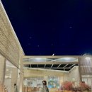 명주골작은도서관 이미지