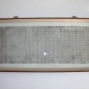 주천고등학교 이미지