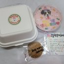 멍멍과자점 이미지