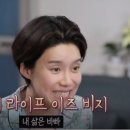 테디잉글리쉬어학원