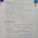 다대포민속예술관 네이버블로그