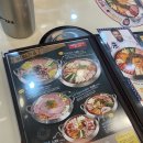 킹콩부대찌개(정읍터미널점) 이미지