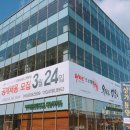 삼부프라자 이미지