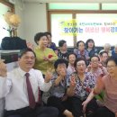 본오2동주민센터 이미지