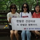 cafe 소풍 Daum카페