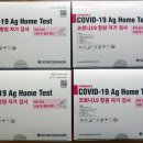 남목공룡약국 이미지