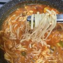 얼큰칼국수 - 영등포구 도림로143길 5 | 얼큰칼국수