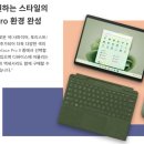 메가프로PC 이미지